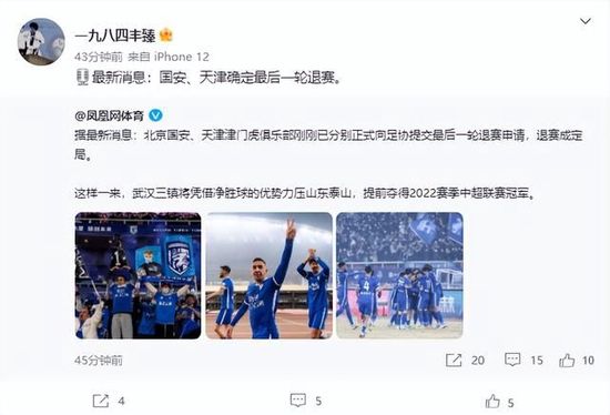 不过，那开篇的引子却是一则带点神话色彩的报恩故事呢。